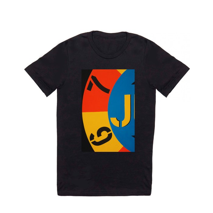 6 7 JU T Shirt