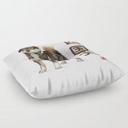 Dog Collection - Japan - Kanji Version - Shikoku-ken (#5) Floor Pillow