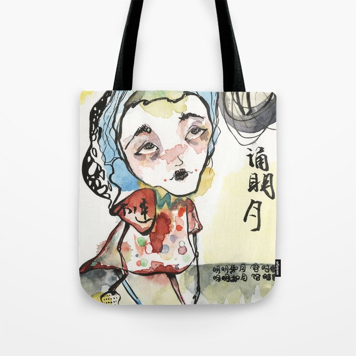 Talking to the Moon Tote Bag