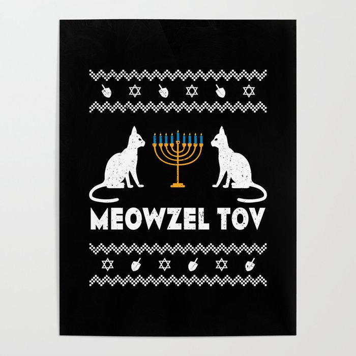 Hanukcat Cat Meowzel Menorah Happy Hanukkah 2021 Poster