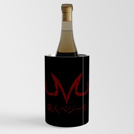 Vegeta / Majin Symbol Wine Chiller