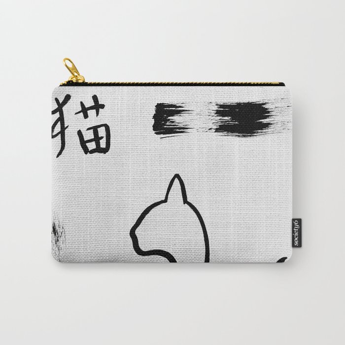 White Japanese Kitty Cat Carry-All Pouch