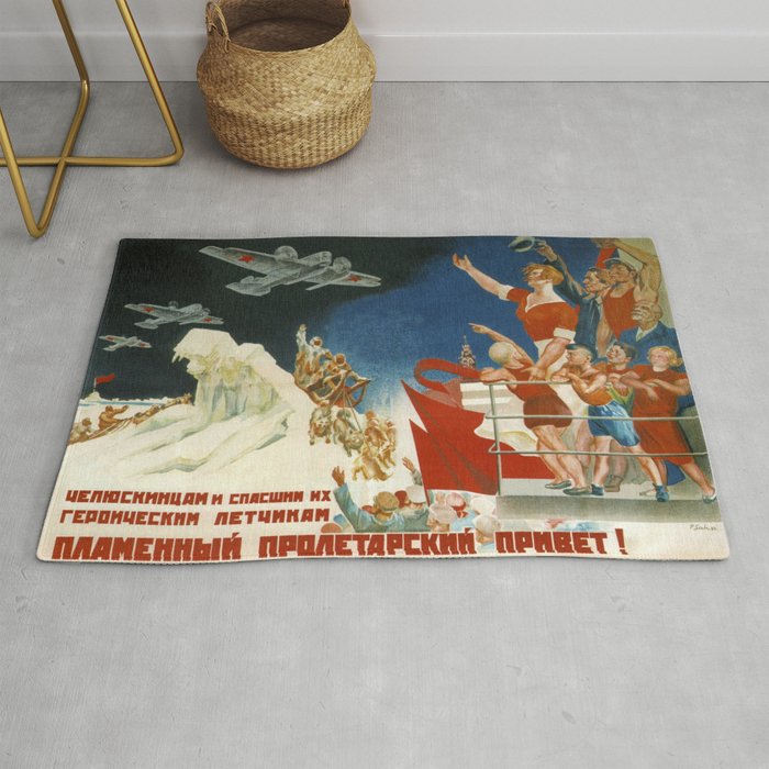 Vintage poster - Soviet Art Poster Rug