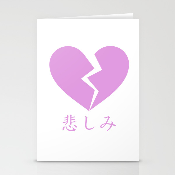 Broken Heart Sad Japanese Anime Aesthetic Stationery Cards By Poser Boy Society6 Sad mabelstar edit cartoon amino. broken heart sad japanese anime aesthetic stationery cards by poser boy