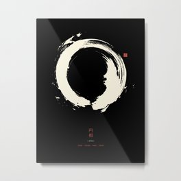Black Enso / Japanese Zen Circle Metal Print