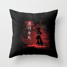 Black Samurai Red Death Throw Pillow