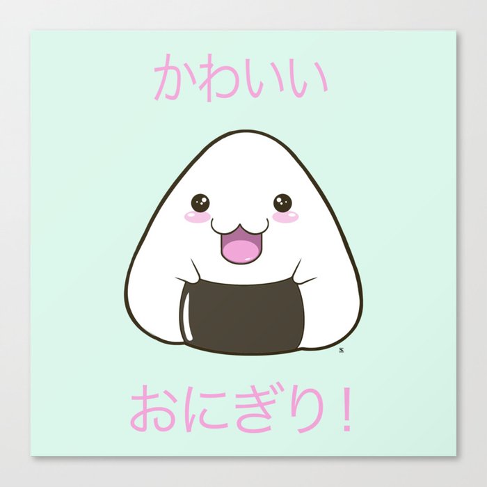 Wallpaper Cute Onigiri Kawaii Canvas Print By Steelartstudios Society6 Free