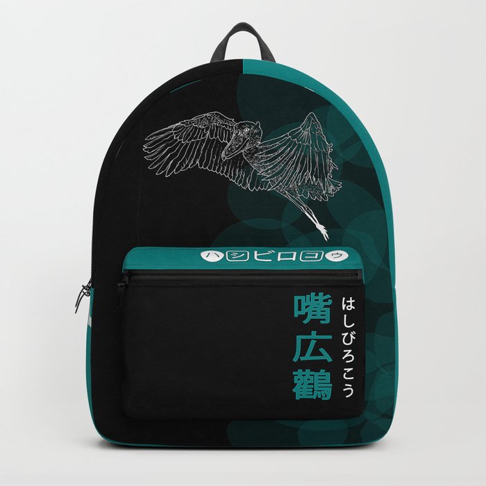 Shoebill Stork Backpack by Lexielou05 Society6