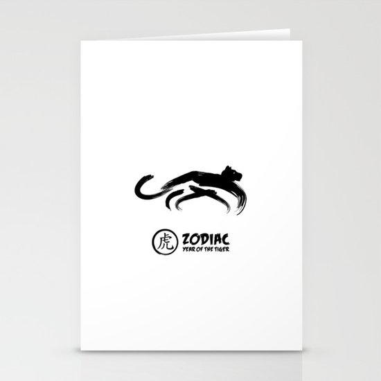 Chinese Zodiac - Year of the Tiger Stationery Cards