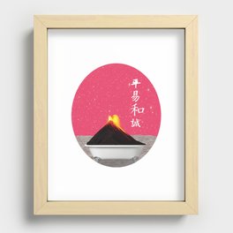 The Hottest Bath in Existence Recessed Framed Print