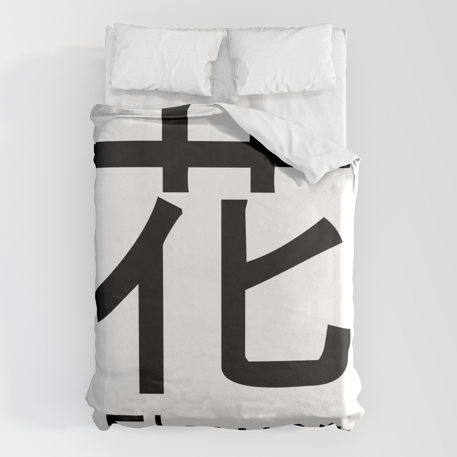 wallpapers Icon Society6 Logo society6