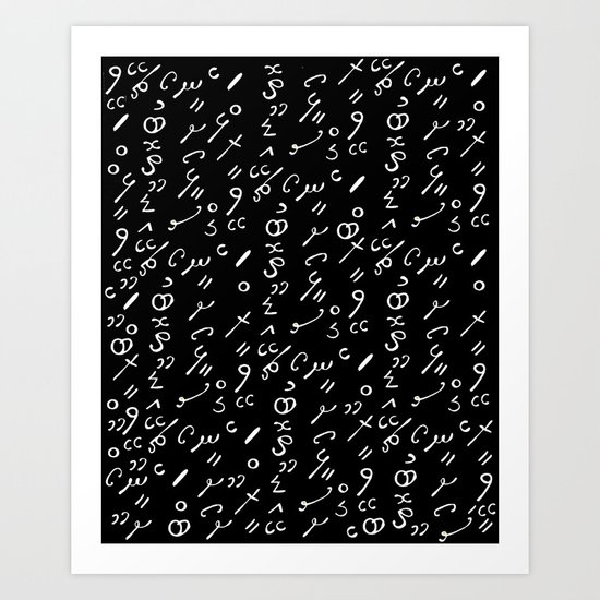 Haa Shaviyani Art Print