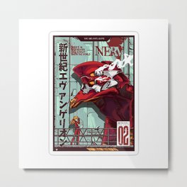 EVANGELION 27 Metal Print | Graphicdesign, Poster, Neon, Movie, Anime, Animemovie, Reiayanami, Endofevangelion, Shinjiikari, Movieposter 