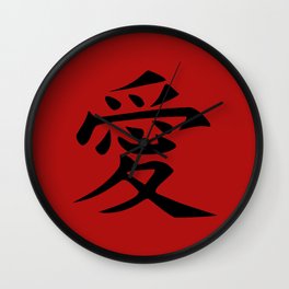 The word LOVE in Japanese Kanji Script - LOVE in an Asian / Oriental style writing. - Black on Red Wall Clock | Graphic Design, Asiansymbol, Asian, Japanese, Love, Graphicdesign, Japanesewriting, Japaneselovesymbol, Typography, Symbolforlove 
