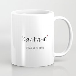 Kanthari Coffee Mug