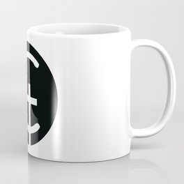 Hades Symbol Coffee Mug