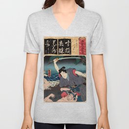 Gonpachi Fighting at Suzugamori (Utagawa Kunisada) V Neck T Shirt
