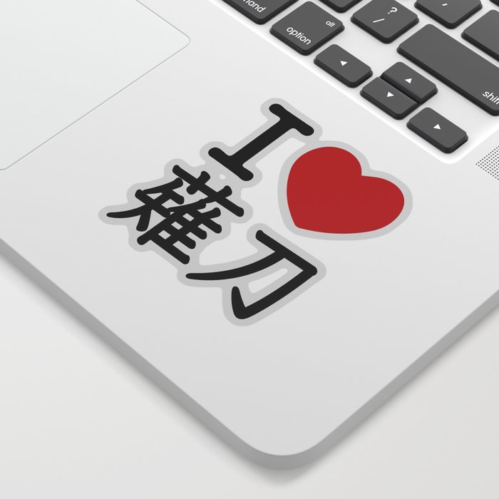 I heart Naginata Sticker