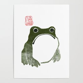 Unimpressed Grumpy Japanese Frog or Toad Poster