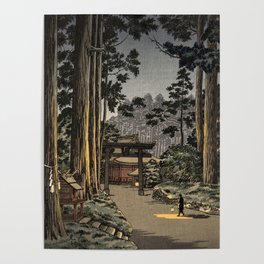 Tsuchiya Koitsu - Nikko Futarasan Temple - Japanese Vintage Woodblock Painting Poster