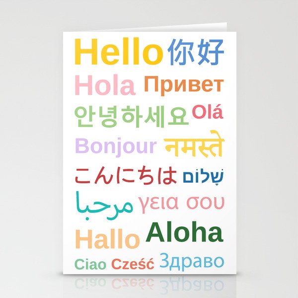 Hello In Different Languages Stationery Cards