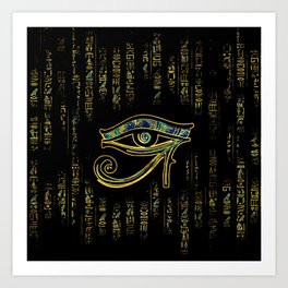 Egyptian Eye of Horus  on hieroglyphics gold and marble Art Print