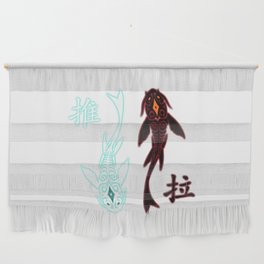 Avatar the last airbender Wall Hanging
