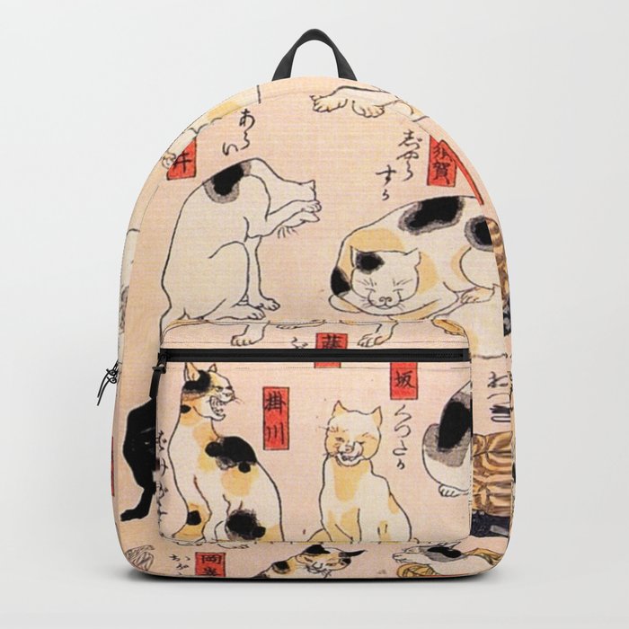 Cats for the Stations and Positions of the Tokaido Road print 2 portrait Backpack