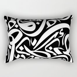 Arabic Calligraphy Pattern Rectangular Pillow