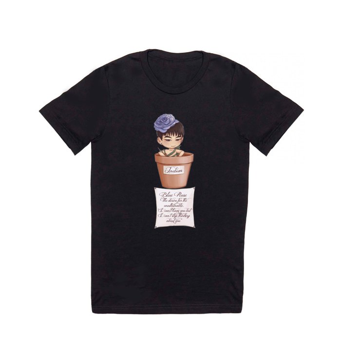 Got7 jaebum | Essential T-Shirt