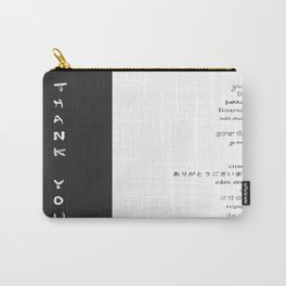 Multilingual Thank You Carry-All Pouch