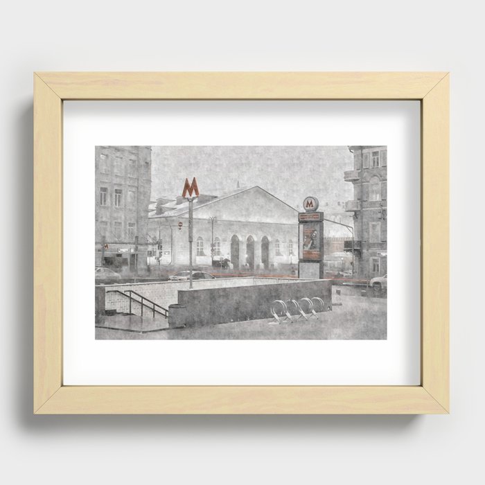 Lenin's Library. Moscow Recessed Framed Print