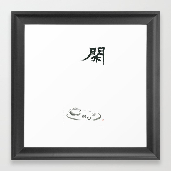 Relaxed by Chinese tea and Zen Framed Art Print