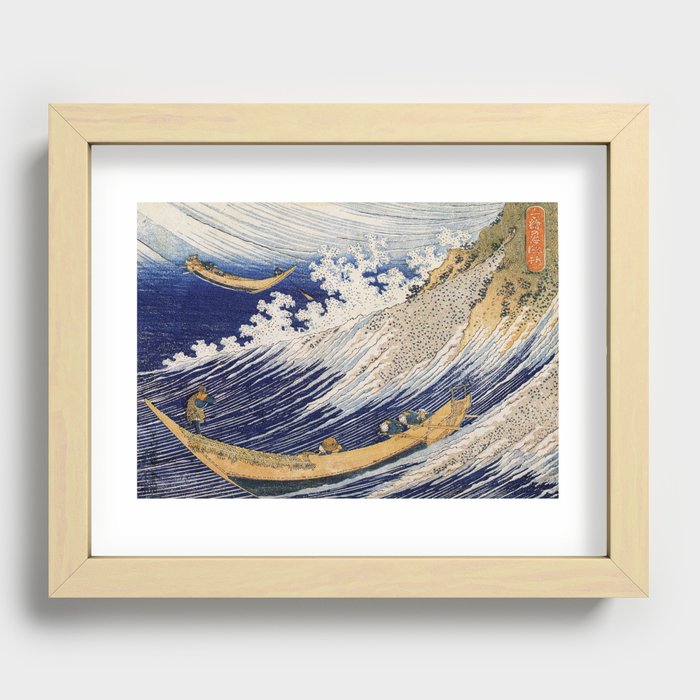 Ocean Waves by Hokusai Recessed Framed Print