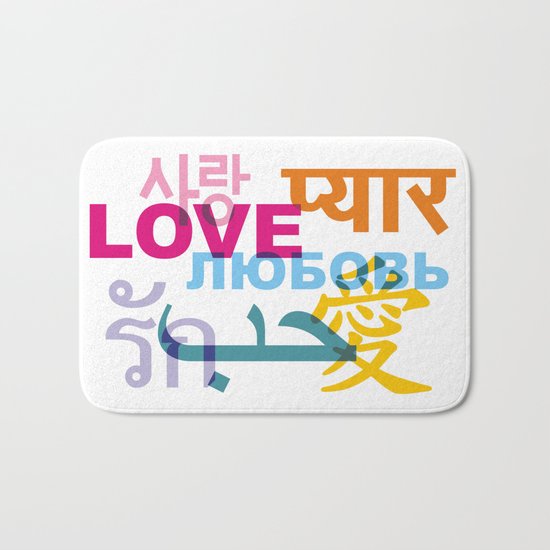 L O V E Bath Mat