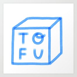 Tofu cube Art Print