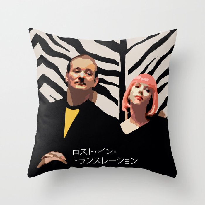 WHAT DID SHE SAY?! Throw Pillow