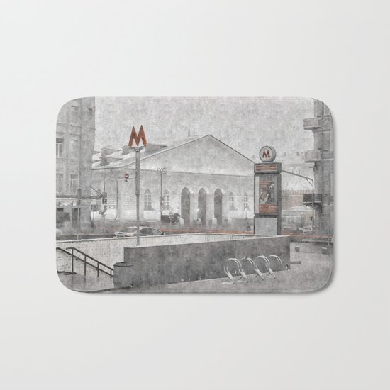 Lenin's Library. Moscow Bath Mat