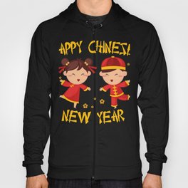 Year Of The Dog TShirt 2018 Chinese New Year Prosperity Gift Hoody