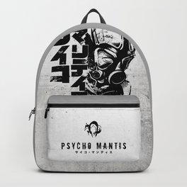 083 Psycho Mantis Backpack | Villain, Boss, Illustration, Hideokojima, Graphicdesign, Japan, Metalgearsolid, Ink, Grungestyle, Psychomantis 