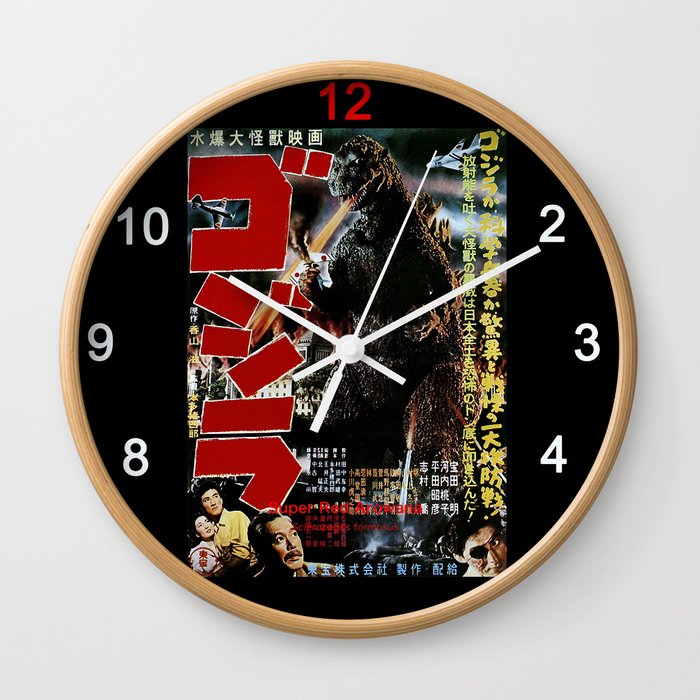 Antique Godzilla's Poster（Vertical design） Wall Clock