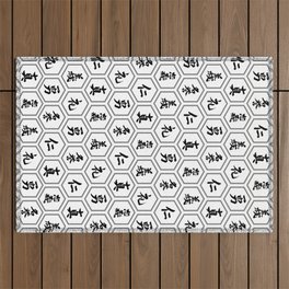 Bushido Seven Virtues Japanese Samurai Kanji Pattern Hex WHITE Outdoor Rug