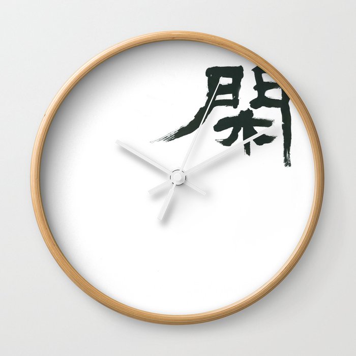 Relaxed by Chinese tea and Zen Wall Clock