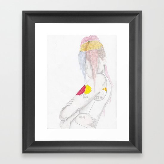 japan Framed Art Print