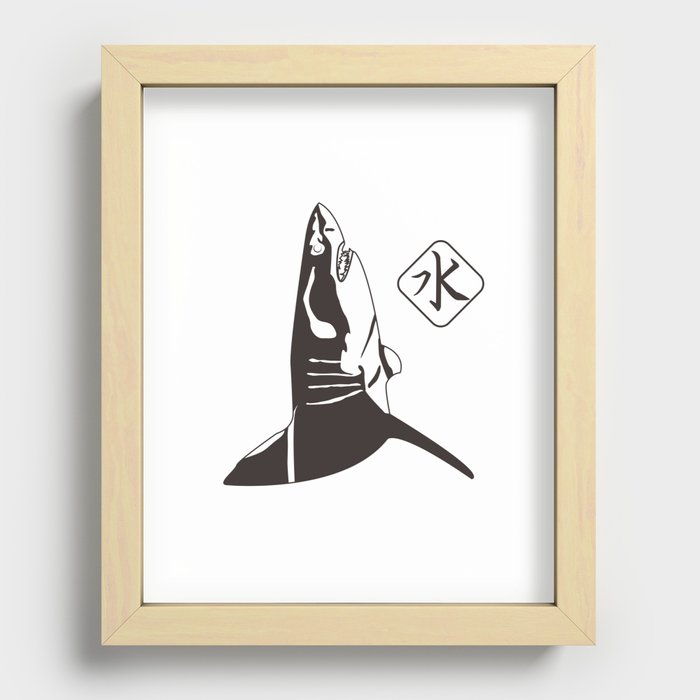 Shark japan  Recessed Framed Print