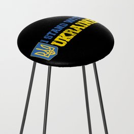 I Stand With Ukraine Counter Stool