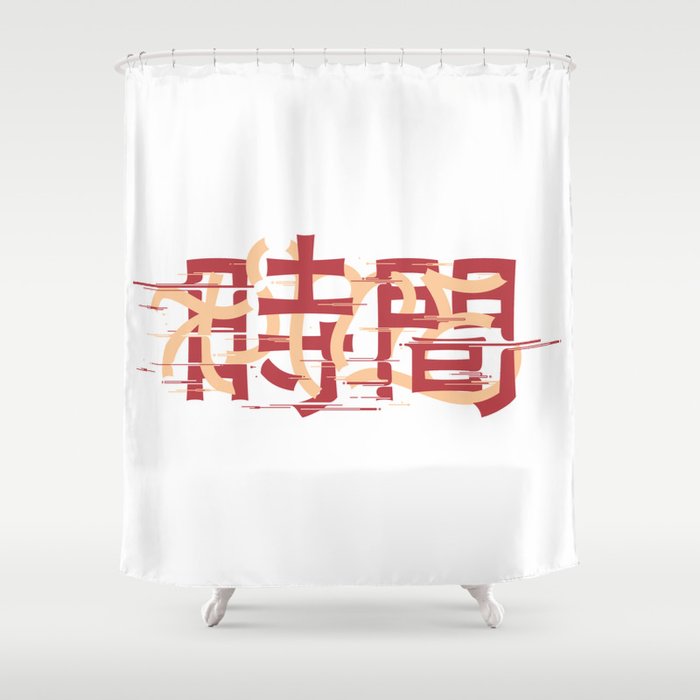 TIME time Shower Curtain