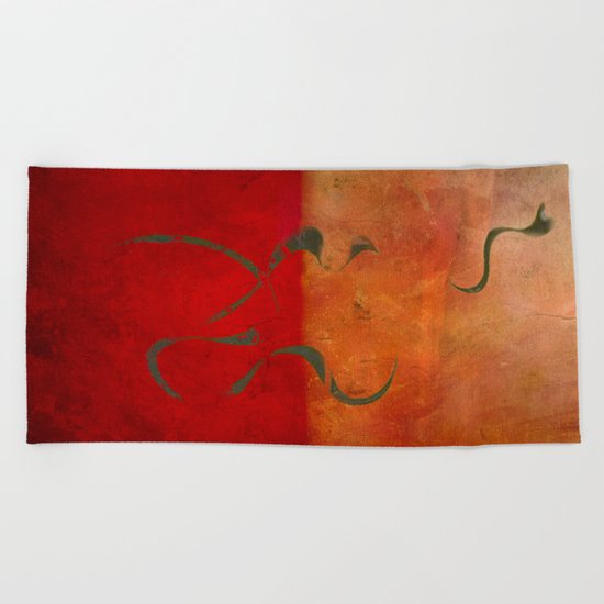 Farewell Beach Towel