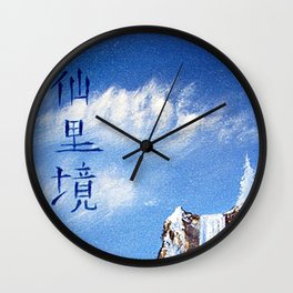 BORDER DREAMLAND Wall Clock