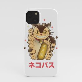 Cat Bus Iphone Cases To Match Your Personal Style Society6